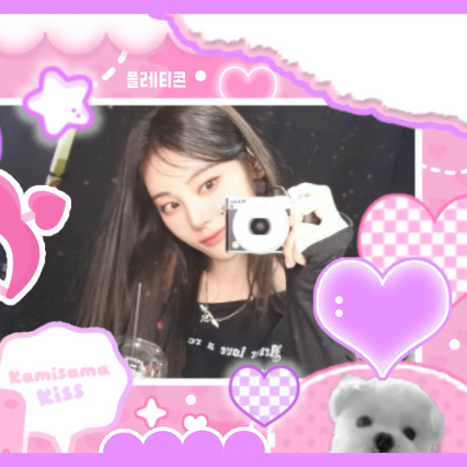 Latest photo of JinSoul (ARTMS)