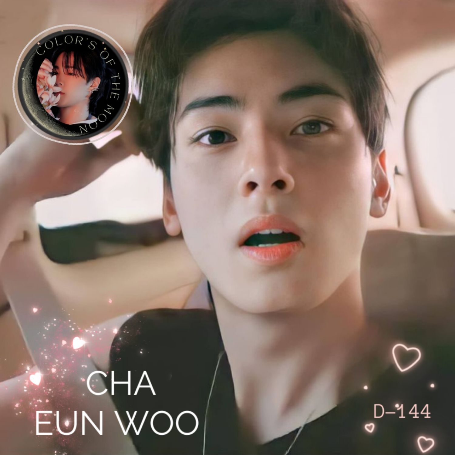 Recent activity shot of Eunwoo (ASTRO)