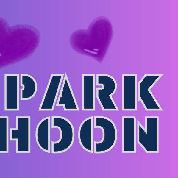 박지훈 팬이 찍은 순간