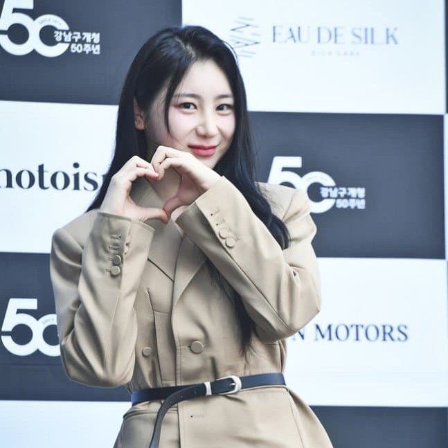 이채연 최근 활동샷