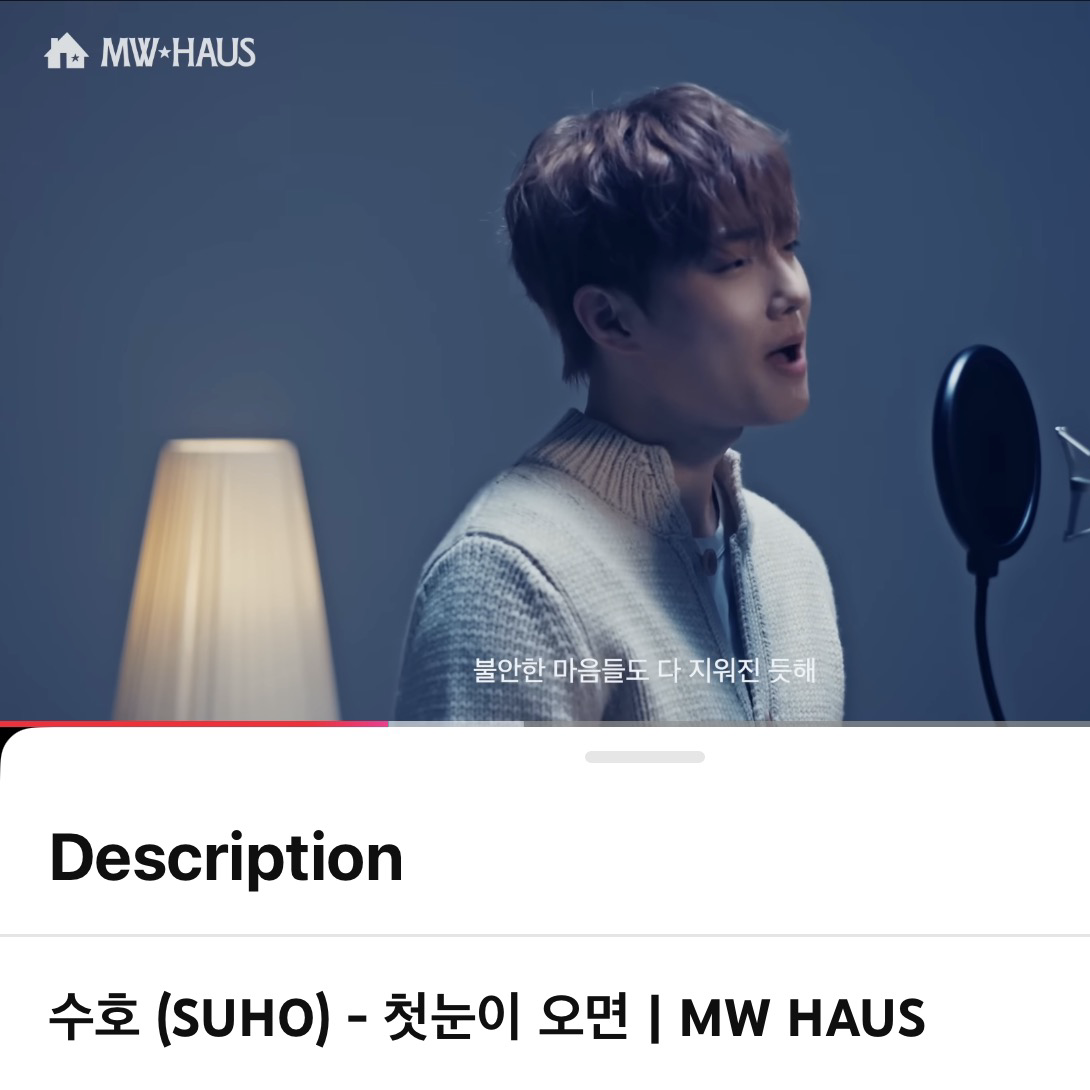 EXO 최근 활동샷