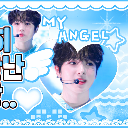 사쿠야 (NCT WISH) 최근 활동샷