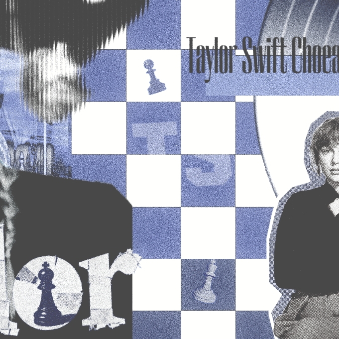 Recent activity shot of Taylor Swift