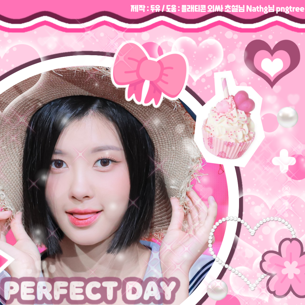 A moment captured by Kim Dayeon (Kep1er)'s fan