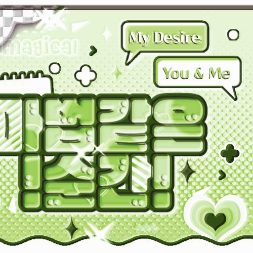 Latest photo of Mingi (ATEEZ)