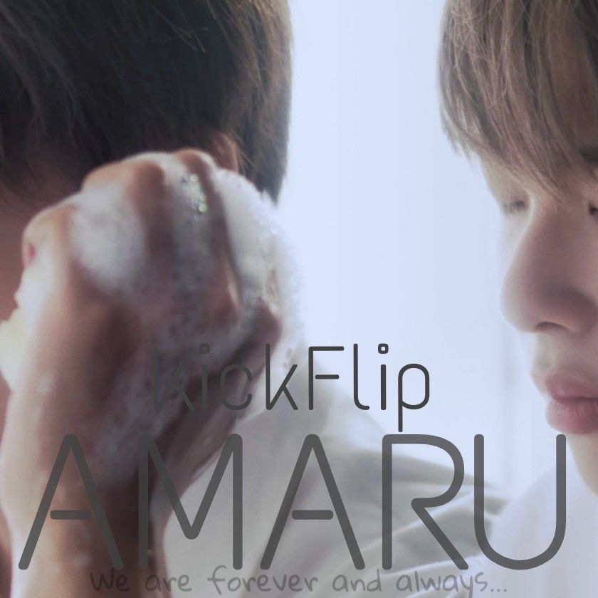 Behind-the-scenes cut of Amaru (KickFlip)