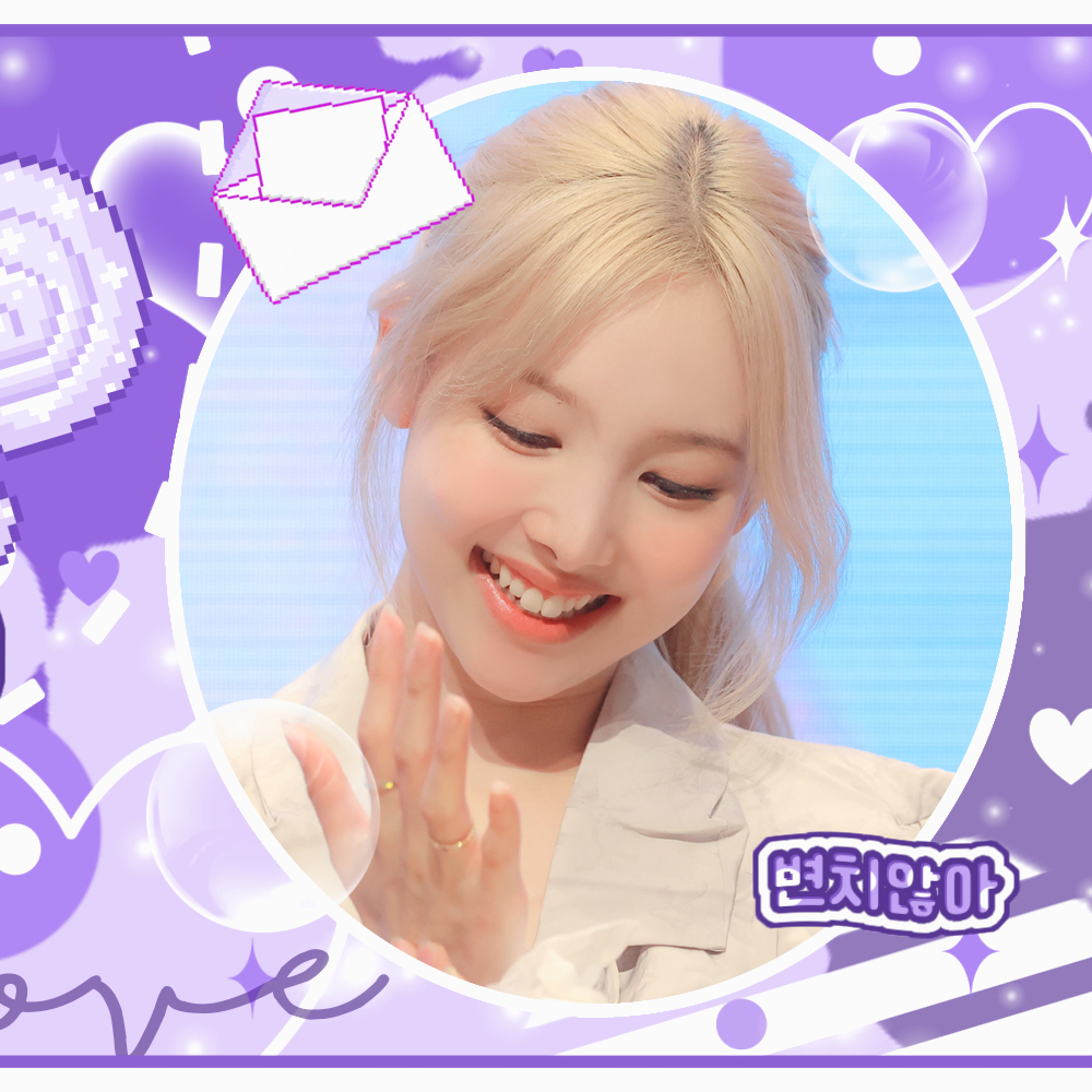 Recent activity shot of Nayeon (TWICE)