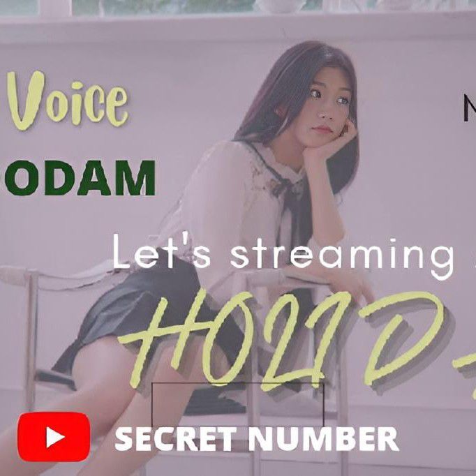 수담 (SECRET NUMBER)의 비하인드 컷