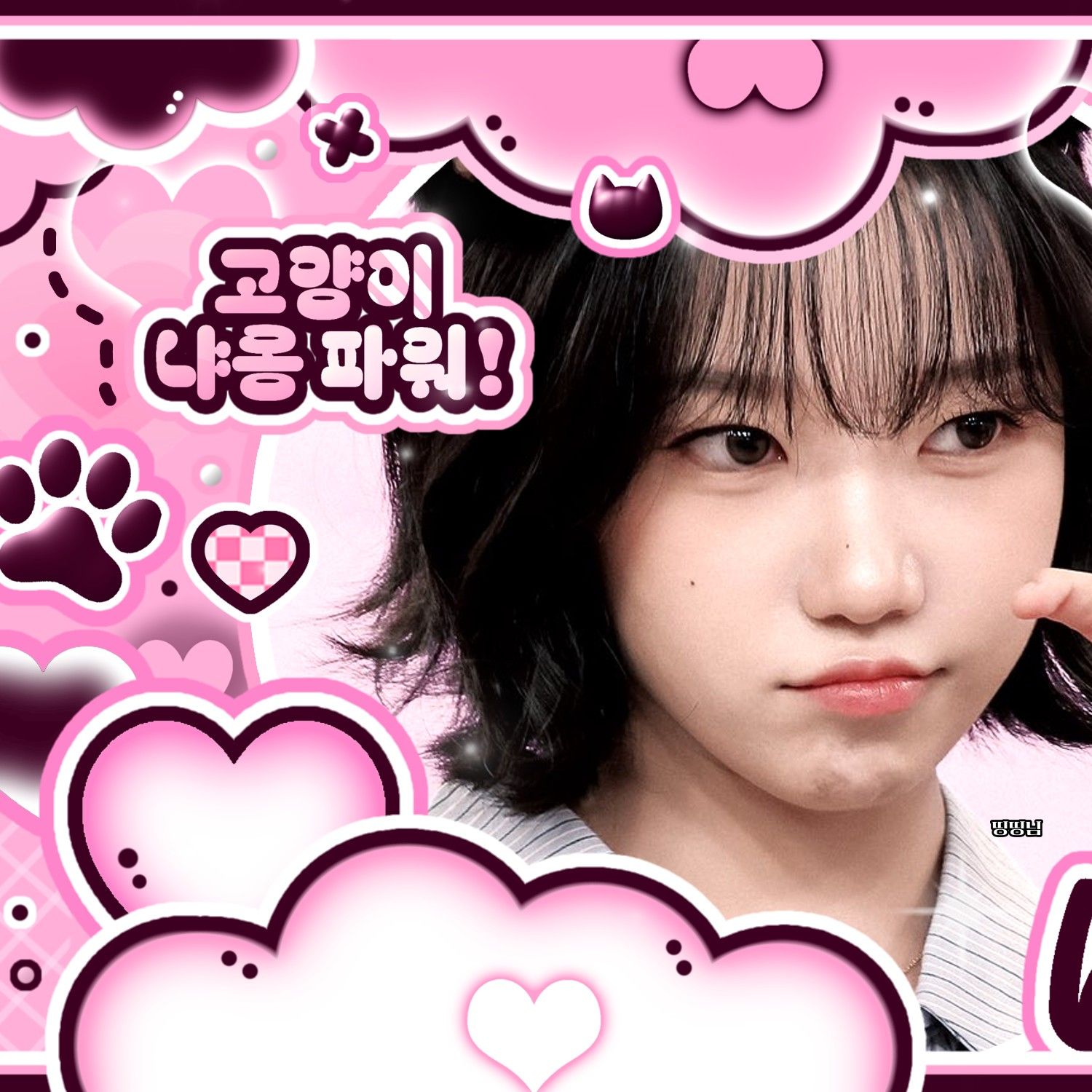 Behind-the-scenes cut of Jo Yuri