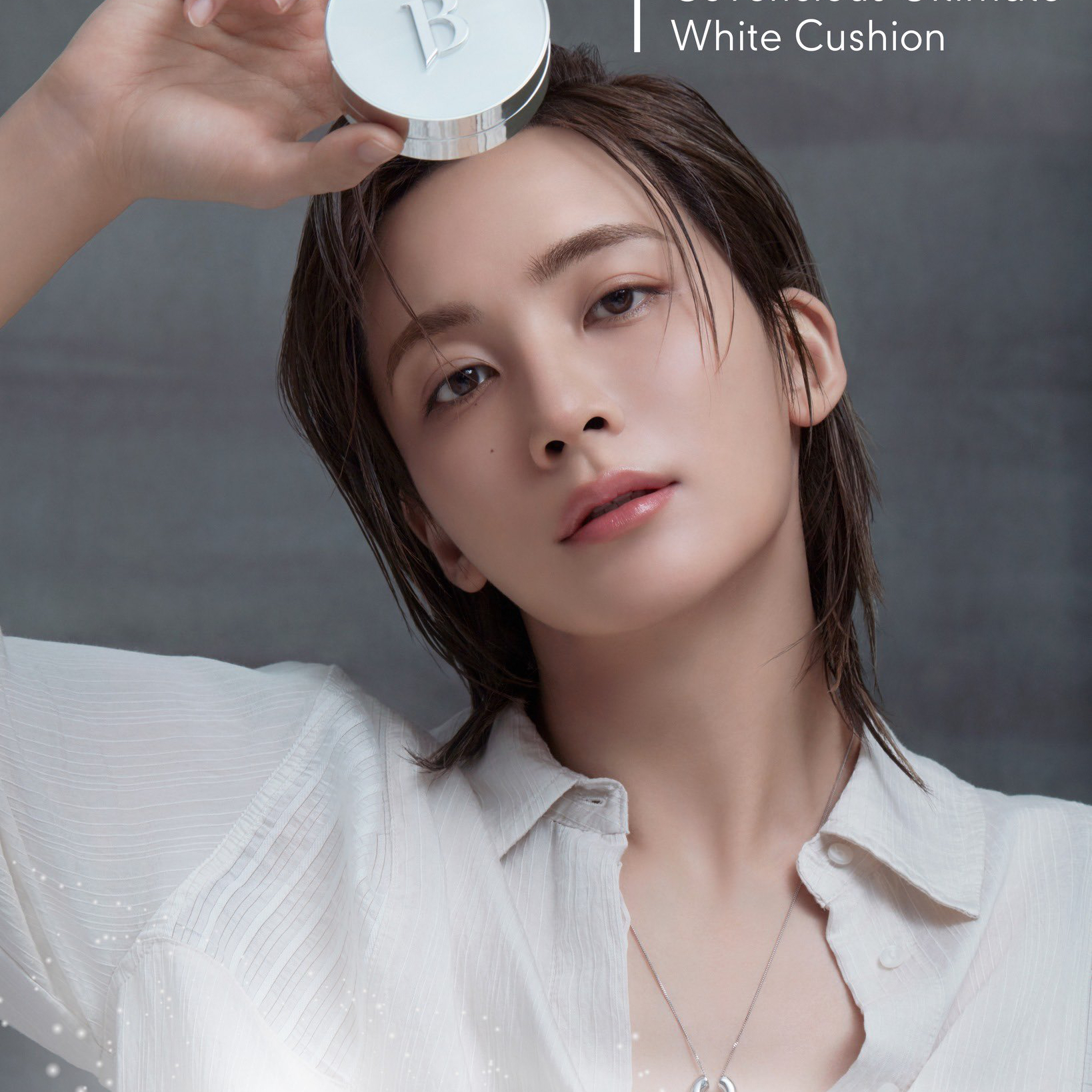 Recent activity shot of Jeonghan (SEVENTEEN)