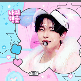 Latest photo of Yushi (NCT WISH)
