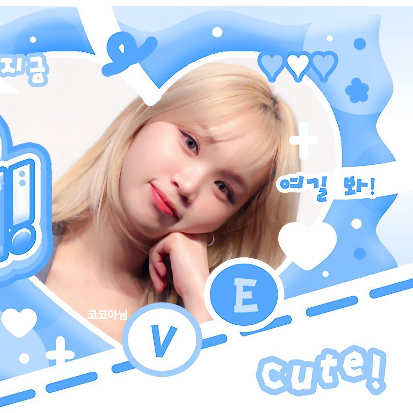 Latest photo of Kim Chaewon (LE SSERAFIM)