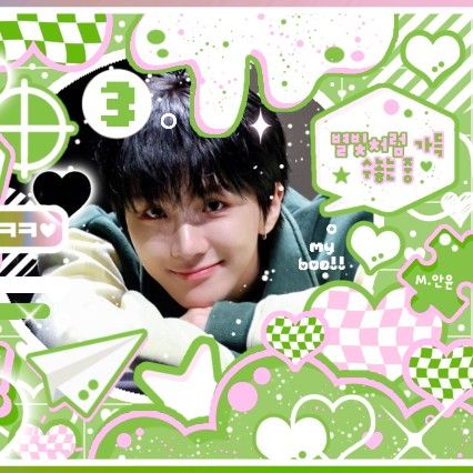 Latest photo of Woonhak (BOYNEXTDOOR)