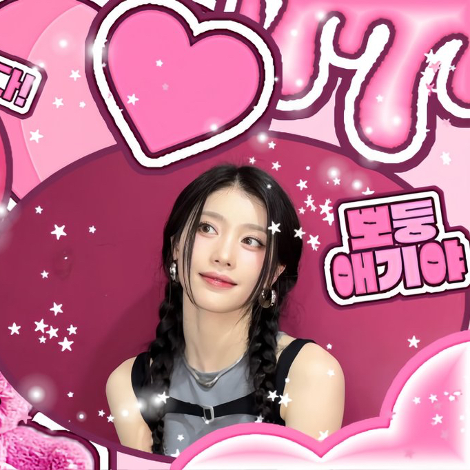 A moment captured by Xiao Ting (Kep1er)'s fan