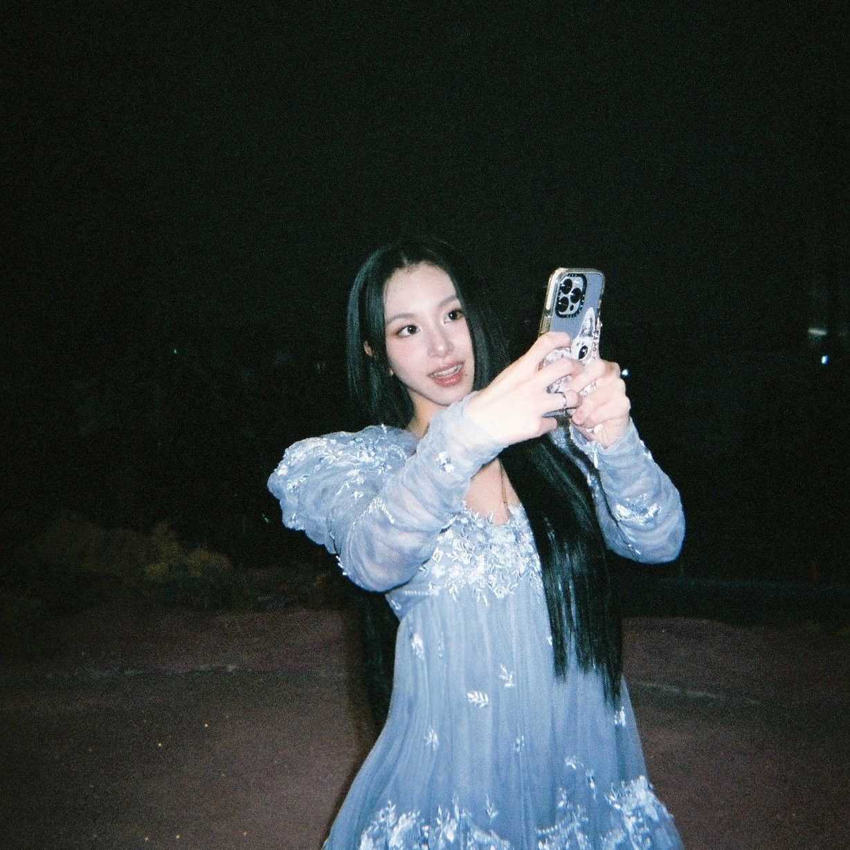 Recent activity shot of Chaeyoung (TWICE)