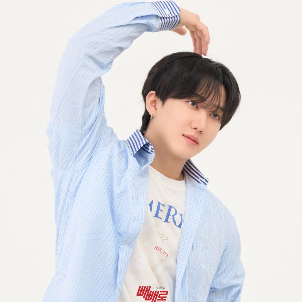 A moment captured by Changbin (Stray Kids)'s fan