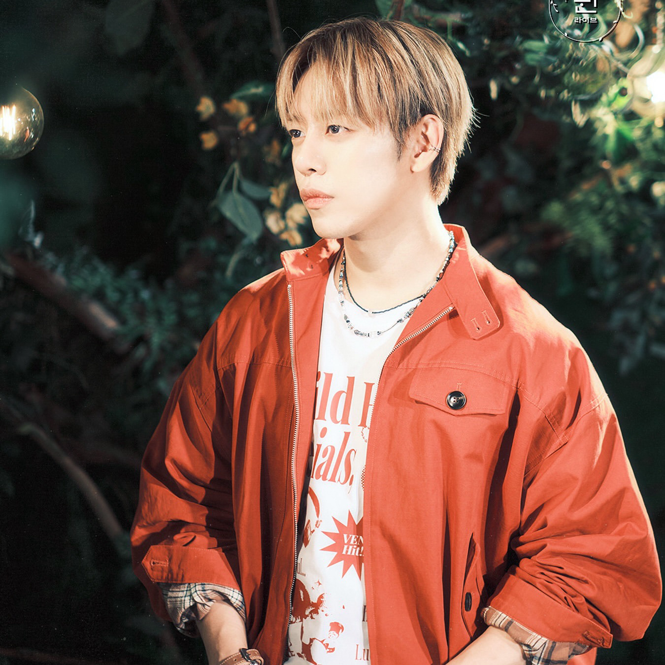 A moment captured by Daehyun (B.A.P)'s fan