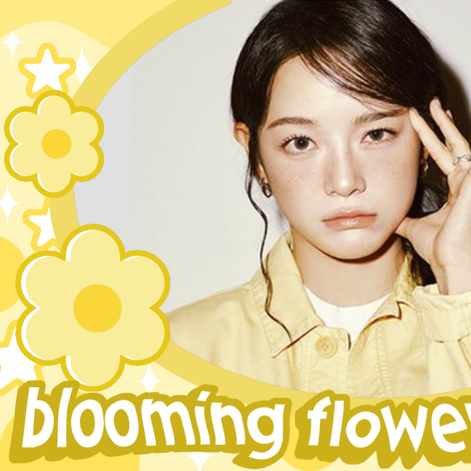 世正的幕後花絮