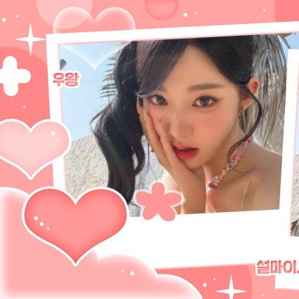 Behind-the-scenes cut of Xinyu (tripleS)