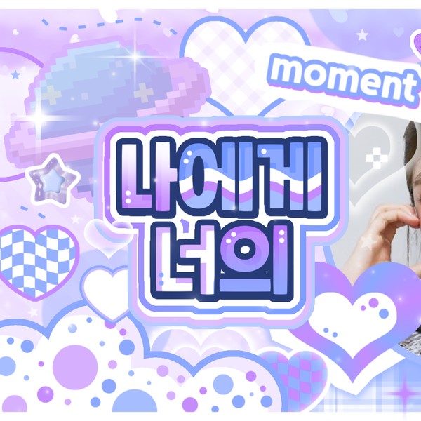 Popular profile image of Leeseo (IVE) selected by votes