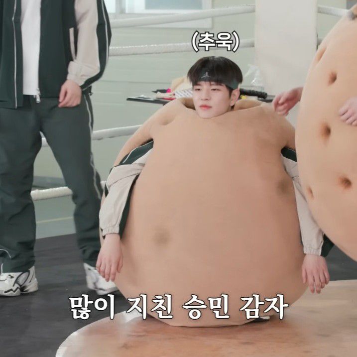 升玟 (Stray Kids)的幕后花絮