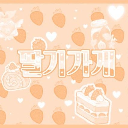 Latest photo of Ricky (ZEROBASEONE)