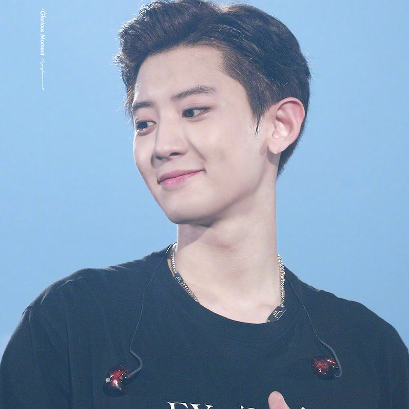 Recent activity shot of Chanyeol (EXO)