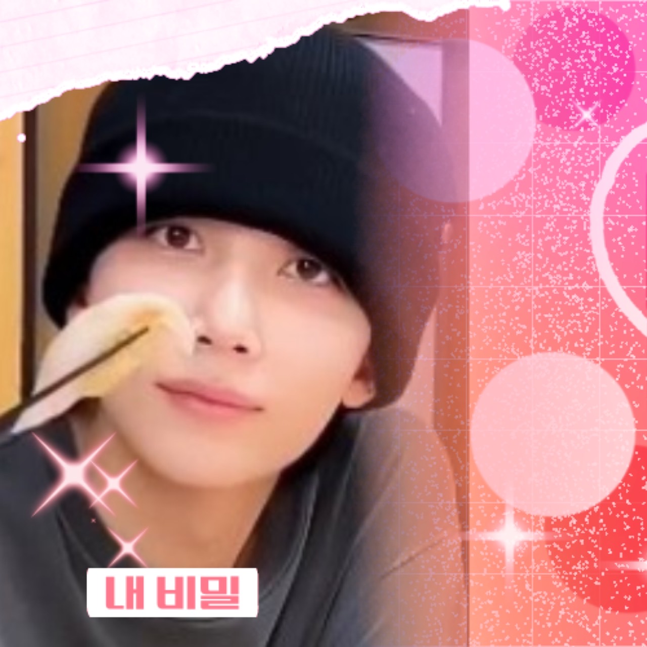 Recent activity shot of Jeonghan (SEVENTEEN)