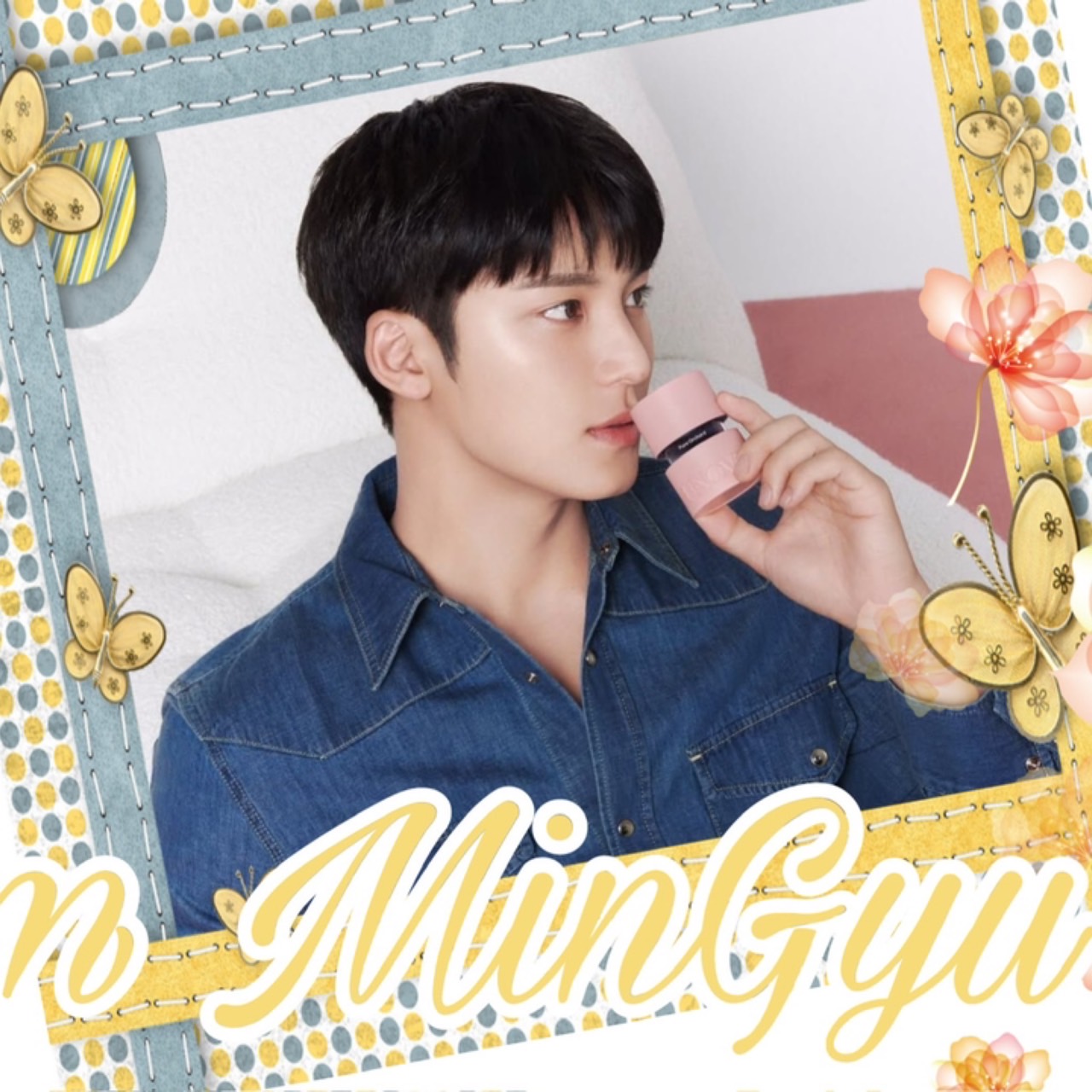 Recent activity shot of Mingyu (SEVENTEEN)