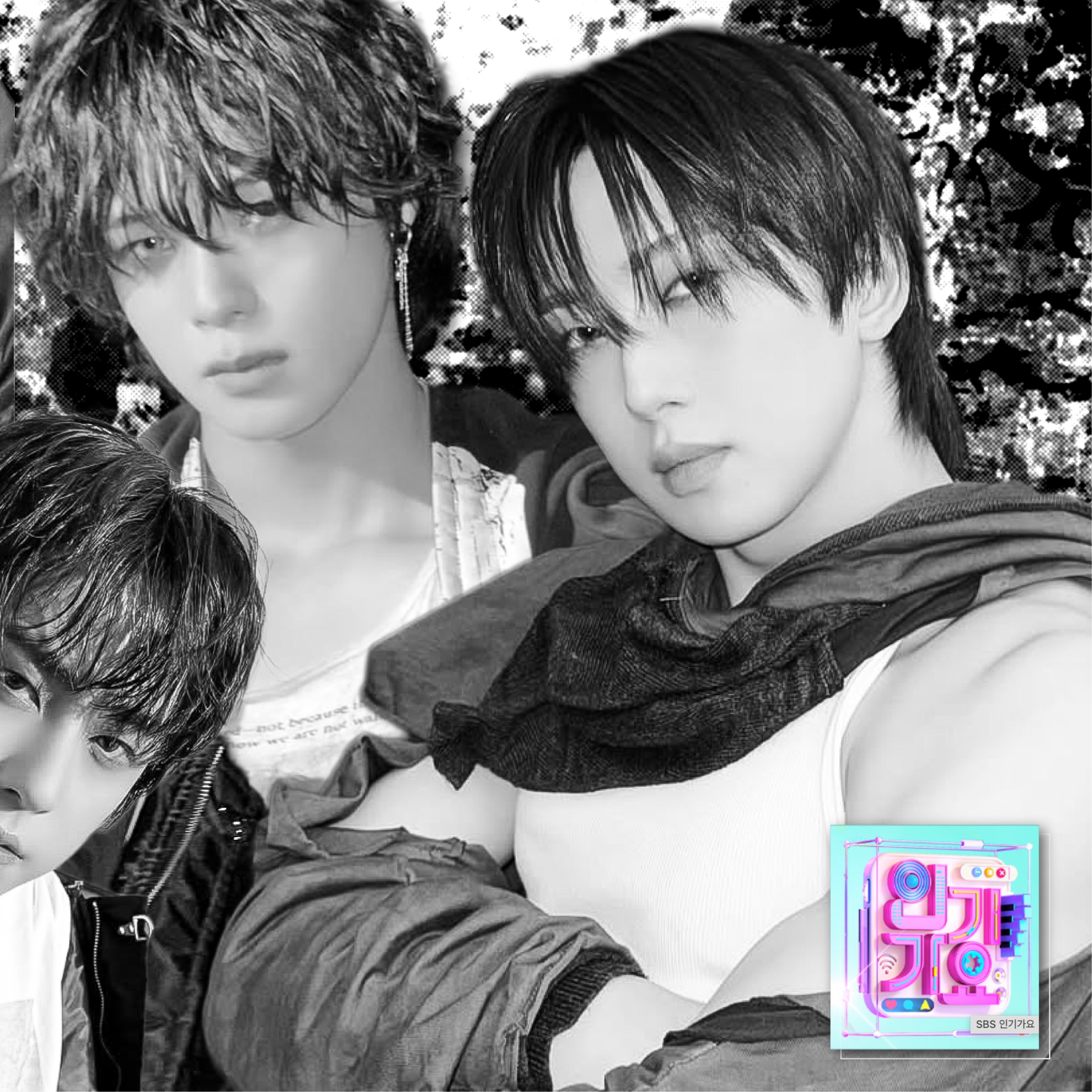 Recent activity shot of &TEAM