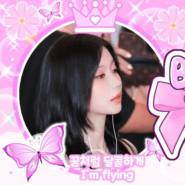 Signature photo of Asa (BABYMONSTER) capturing their charm