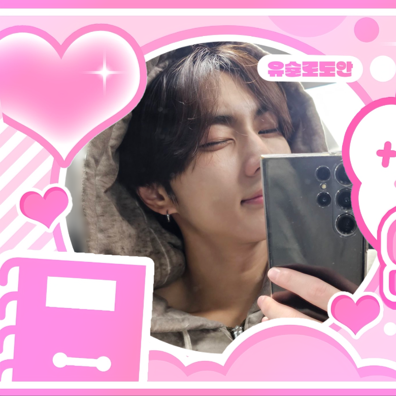 Behind-the-scenes cut of Jungwon (ENHYPEN)