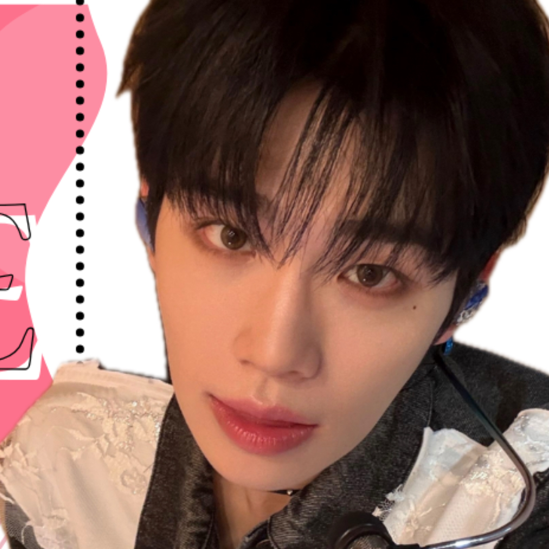 Latest photo of Kim Taerae (ZEROBASEONE)