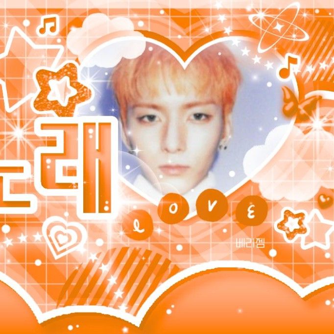 Behind-the-scenes cut of O.de (Xdinary Heroes)