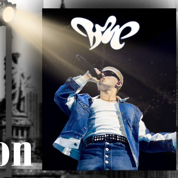 Recent activity shot of Woozi (SEVENTEEN)