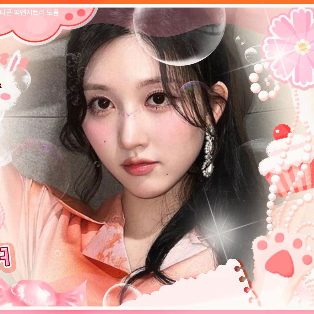 Gaeul (IVE)的最新活動照片