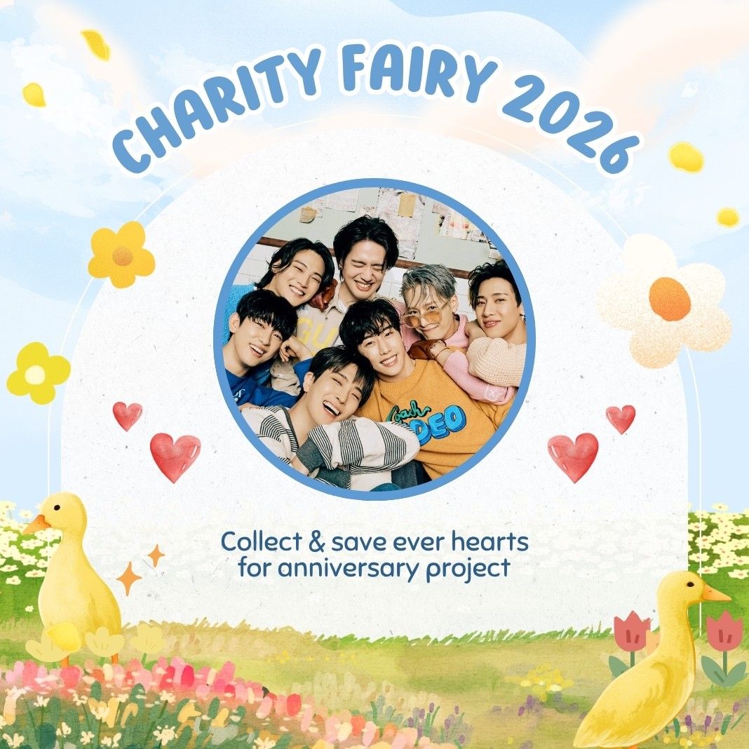 GOT7의 최신 사진