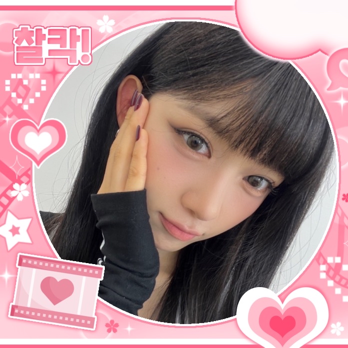 A moment captured by Kumi (Baby DONT Cry)'s fan