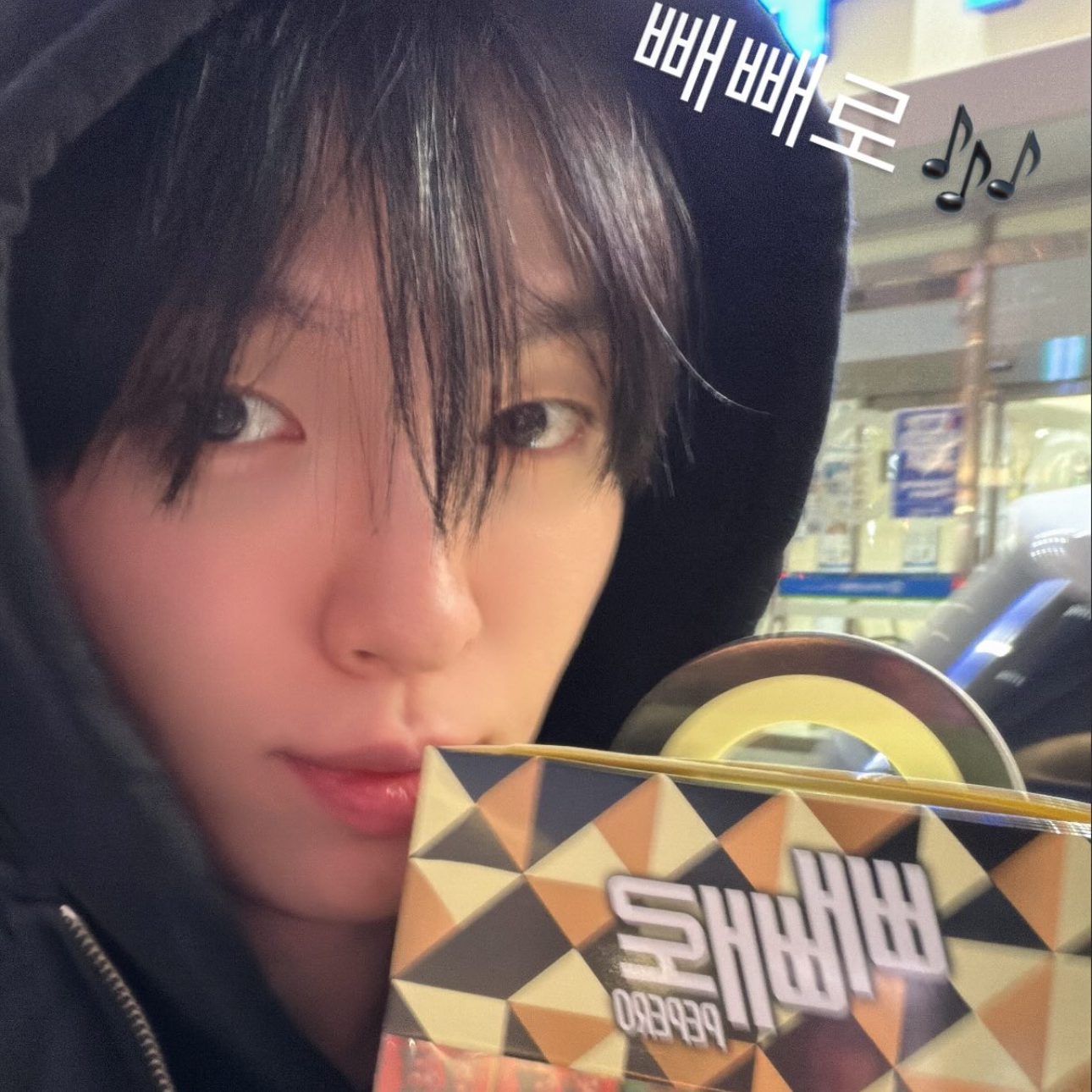 A moment captured by HEECHAN (DKB)'s fan