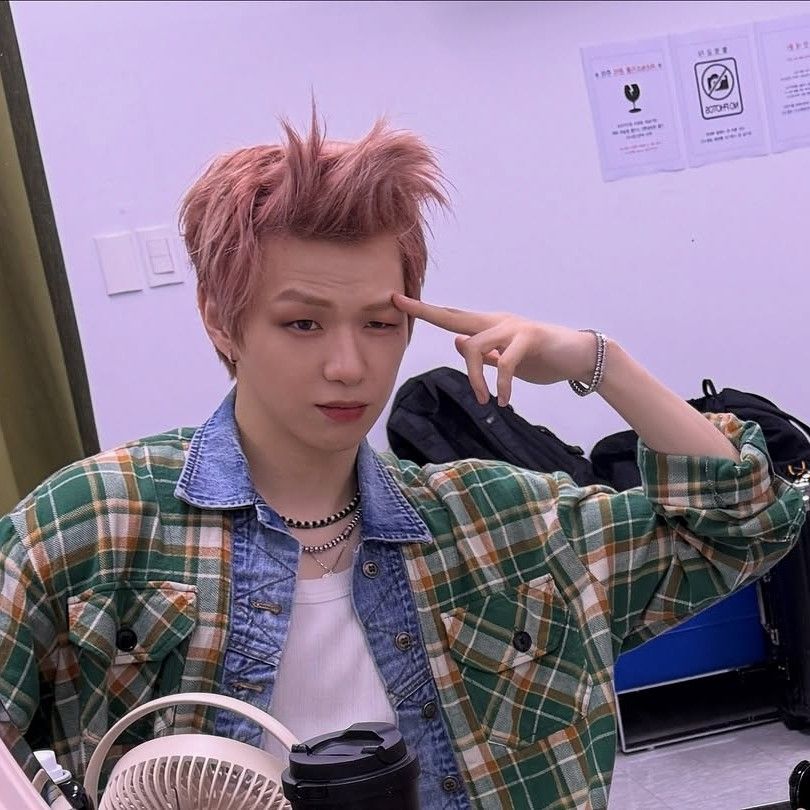 Recent activity shot of Kang Daniel
