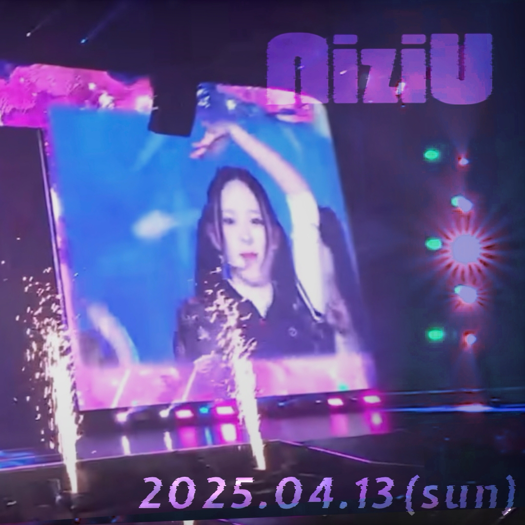 Behind-the-scenes cut of Rio (NiziU)