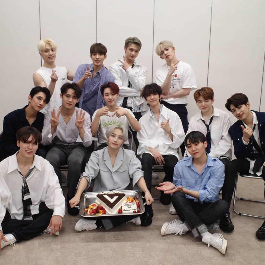 Latest photo of SEVENTEEN