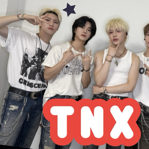 TNXファンが撮った瞬間