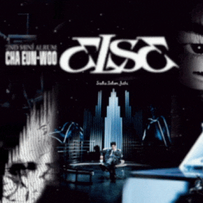 Behind-the-scenes cut of Eunwoo (ASTRO)