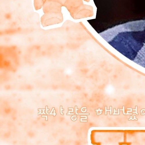 O.de (Xdinary Heroes)的最新照片