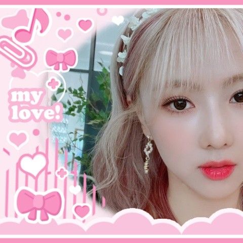 Recent activity shot of Yoohyeon (DREAMCATCHER)