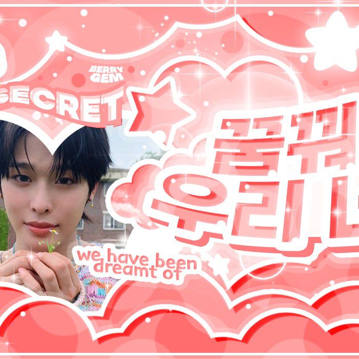 A moment captured by NCT WISH's fan