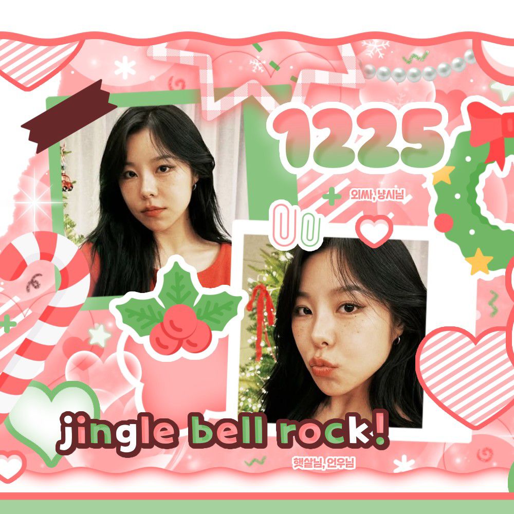 A moment captured by Wheein (MAMAMOO)'s fan