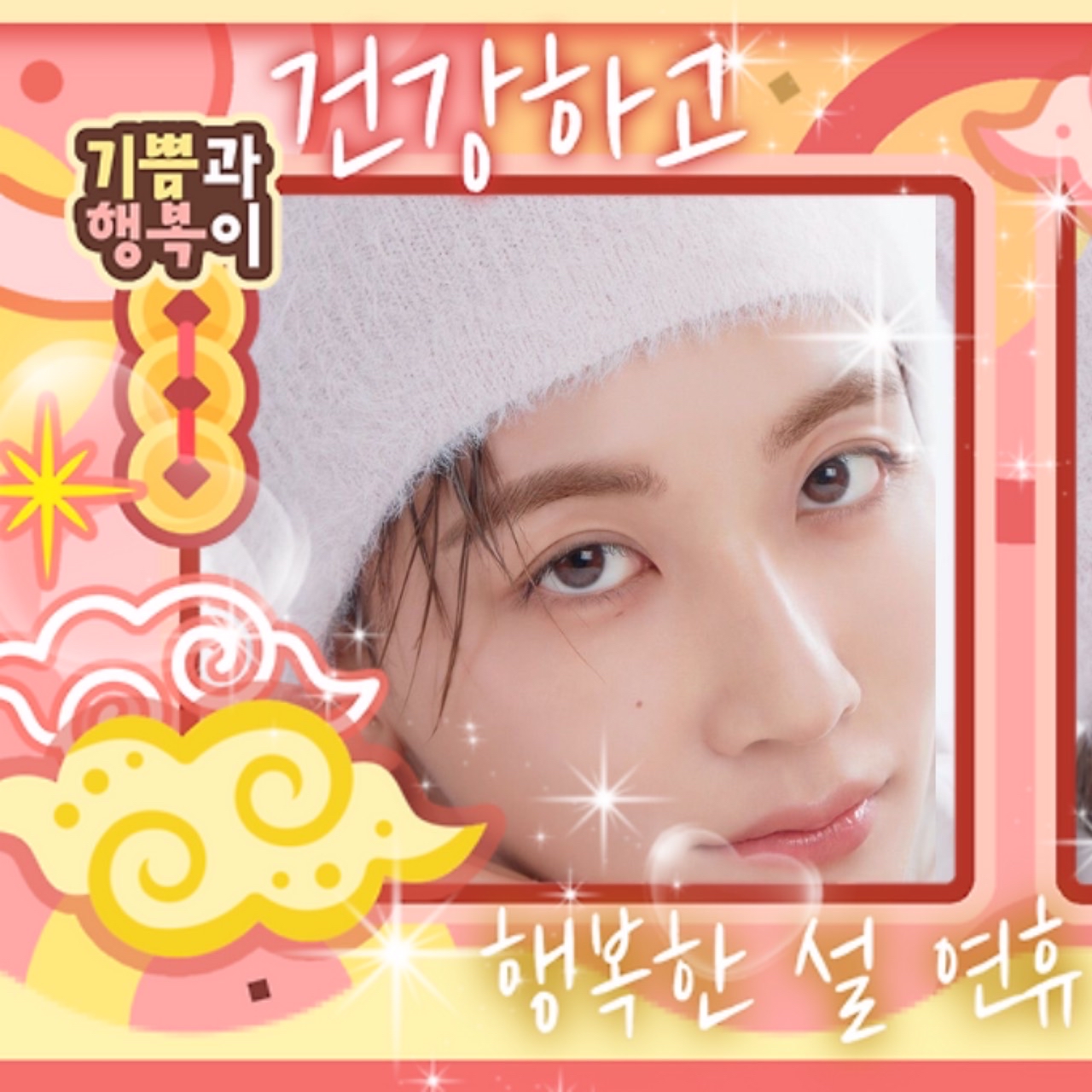 ジョンハン (SEVENTEEN)の最近の活動写真