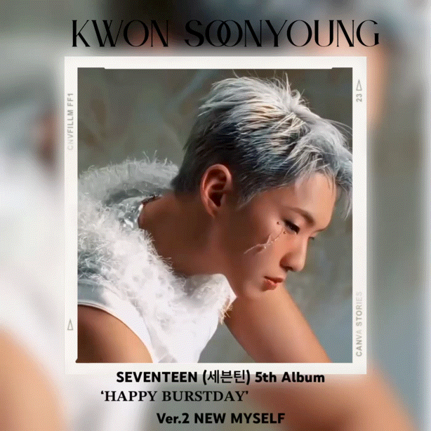 Latest photo of Hoshi (SEVENTEEN)